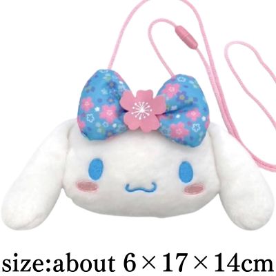 [Cinnamoroll] Sanrio Characters Cherry Blossom Kimono Face Pouch