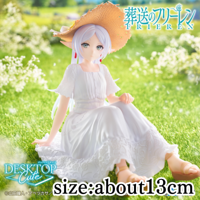 Frieren: Beyond Journey's End Desktop Cute Figure - Frieren ~Summer Dress ver.~
