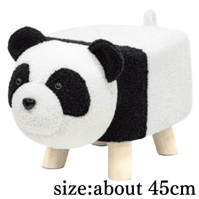 [Panda] Animal Stool 5