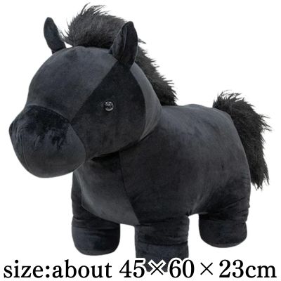 [Black] Thoroughbred BIG Plush Toy