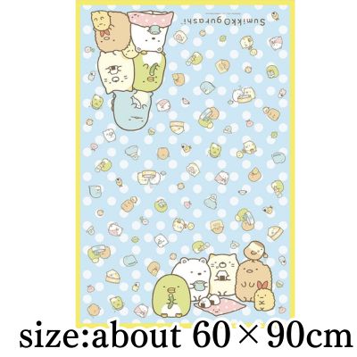 Sumikko Gurashi Leisure Sheet S