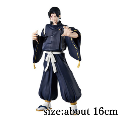  [B: Noriyuki Kamo] Jujutsu Kaisen Cursed Soul Form - Toge Inumaki & Noriyuki Kamo -