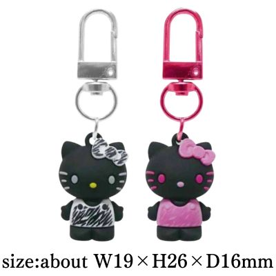 [Zebra Pattern] Hello Kitty PVC Pair Keychains
