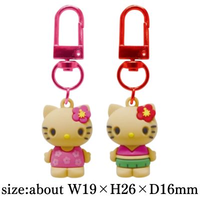 [Sunburn B] Hello Kitty PVC Pair Keychain