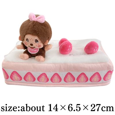 [Cake] Monchhichi Tissue Cover