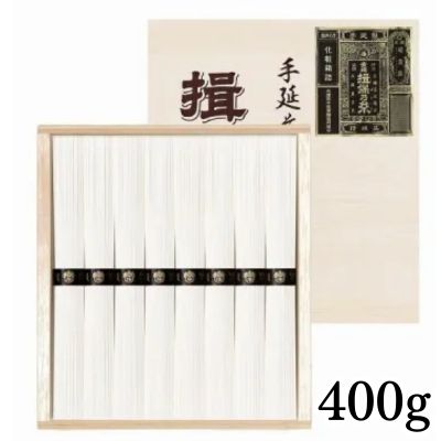 Ibonoito Premium Grade Noodles [Best Before Date: 2028/09/30]