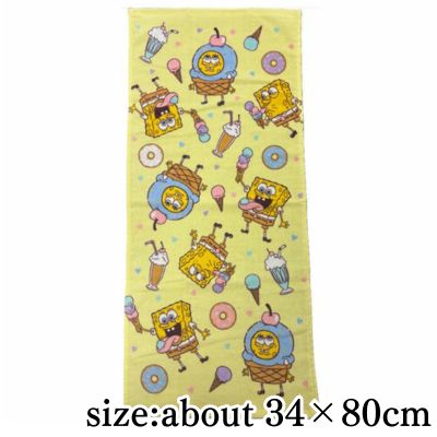SpongeBob Face Towel ~Ice Cream~