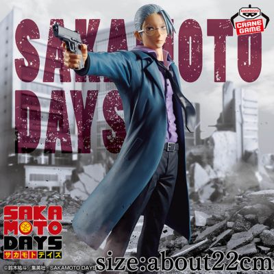 [Taro Sakamoto] SAKAMOTO DAYS Taro Sakamoto figure - The store manager, a former legendary assassin -