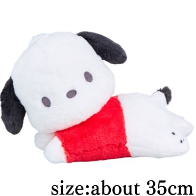 Pochacco Naptime Super Big Plush Toy