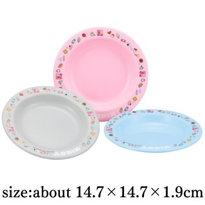 Kirby Small Plate Set (3 pieces)