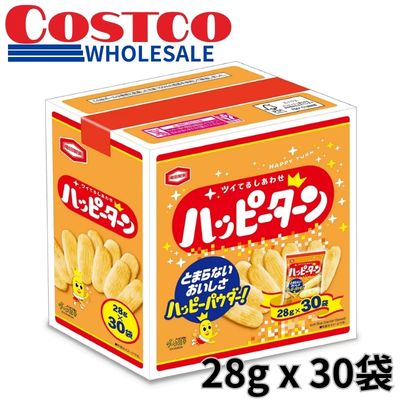 <1 BOX (28g x 30 bags)> Happy Turn BOX [Best Before: 2026/10/01]