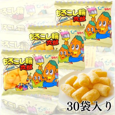 <1 set (30 bags)> Morokoshi Rintaro [Best before date: 2026/08/14]