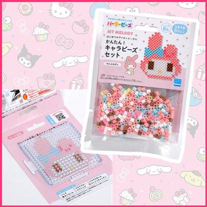 [My Melody] Easy! character beads set