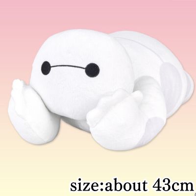 Baymax Chin-on-Hands Super BIG Plush