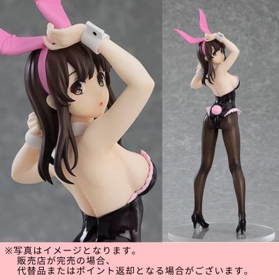 ◇★Only 1 Available★【24-Hour Limited Item】POP UP PARADE Saekano: How to Raise a Boring Girlfriend Fine Megumi Kato Bunny Ver.　※Shipped at a later date / Delivery date & time cannot be specified