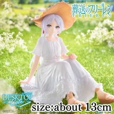 [Frieren] Frieren: Beyond Journey's End Desktop Cute Figure - Frieren ~Summer Dress ver.~ *Target item, box damaged