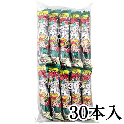<30 pieces> Umaibo (Japanese snack stick) Vegetable Salad Flavor [Best before: 2026/09]