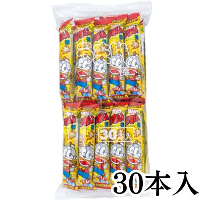 <30 pieces> Umaibo Teriyaki Burger Flavor [Best Before: 2026/09]