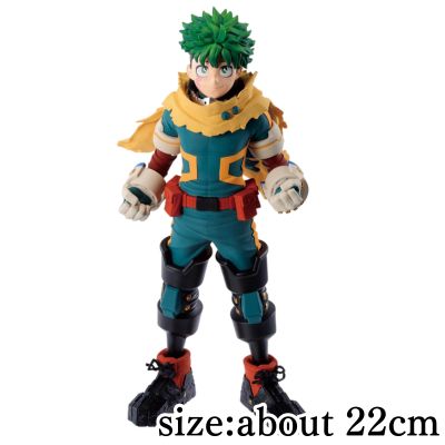 [Izuku Midoriya] My Hero Academia Figure - Izuku Midoriya -