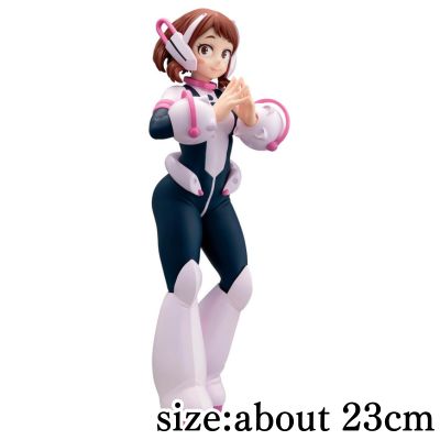 [여일 차자] 내 영웅 아카데미아 GLITTER & GLAMOURS-OCHACO URARAKA-