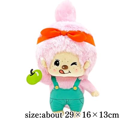 [Monchhichi-chan (Pink)] Monchhichi Harvest Plush Toy