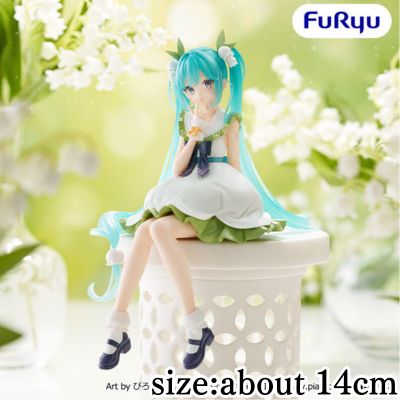 Hatsune Miku Noodle Stopper Figure Flower Fairy -Lily of the Valley-