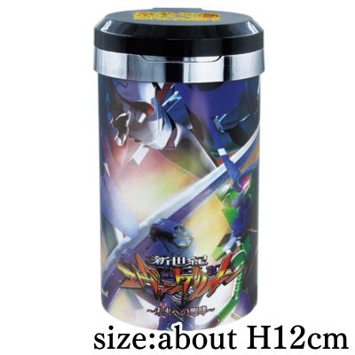 [Pattern A: Final Unit Reach] Neon Genesis Evangelion ~Roar Towards the Future~ Sound Flash Tray