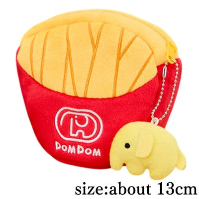 [Potatoes] Dom Dom Hamburger Domuzo-kun Exciting Mascot Pouch