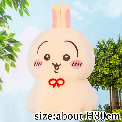 Chiikawa Urayahabouzu BIG Plush Toy