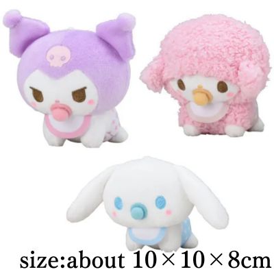 ■Cute and laid-back Sanrio Characters Mascot - Omuchu
