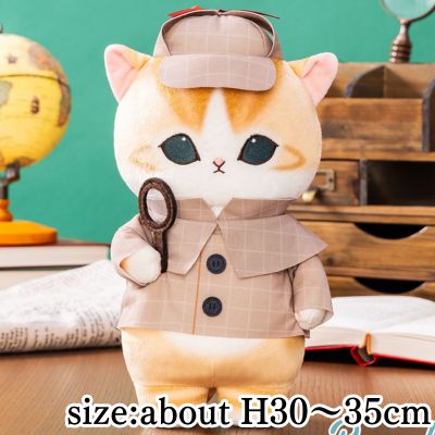 [Detective Nyan] mofusand Fluffy Journey BIG Plush Toy ~England~