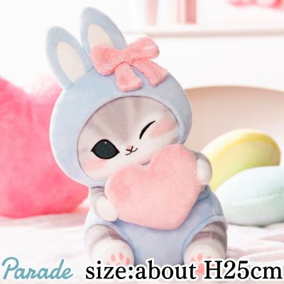 [Get with Charge] [Blue] mofusand Usanyan BIG Plush *Target item, slight dirt present