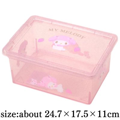 [My Melody] Sanrio Storage Case S
