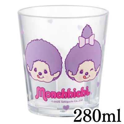 [Purple] Monchhichi Acrylic Cup 280ml