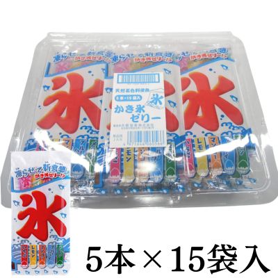 Shaved Ice Jelly (5 pieces x 15 bags) [Best Before Date: 2026/11/06]