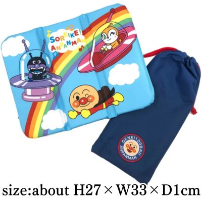 [Osoragara] Anpanman Outing Seat Cushion