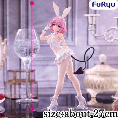 [Momo Belia Deviluke] To LOVE-Ru Darkness BiCute Bunnies Figure - Momo Belia Deviluke white ver. -