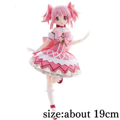 [Kaname Madoka] Puella Magi Madoka Magica the Movie: Walpurgis Night - Kaname Madoka Figure
