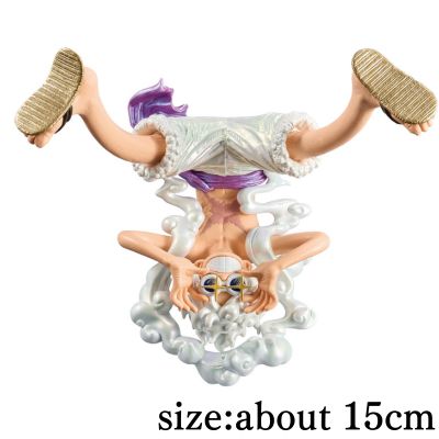 [Monkey D. Luffy] One Piece KING OF ARTIST MONKEY.D.LUFFY GEAR5 II -SPECIAL ver.-