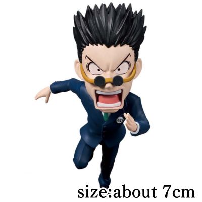 [B: Leorio] HUNTER×HUNTER World Collectable Figure - Hunter Exam - vol.2
