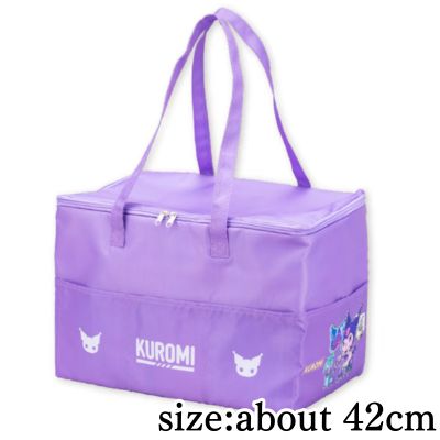 Kuromi Kuromi's Ambition Cool Basket Bag