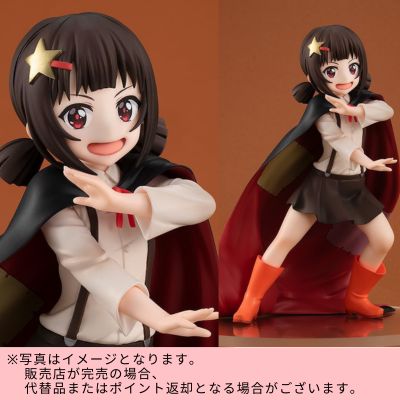 ◇★Only 1 Available★【24-Hour Limited Item】POP UP PARADE KONOSUBA: An Explosion on This Wonderful World! Komekko L Size　※Shipped at a later date / Delivery date & time cannot be specified