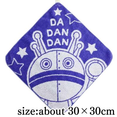 [Dadandan] Anpanman Jacquard Loop Hand Towel