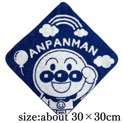 [Anpanman] Anpanman Jacquard Loop Hand Towel