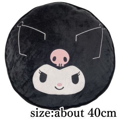 [Kuromi] Sanrio Round Black Cushion