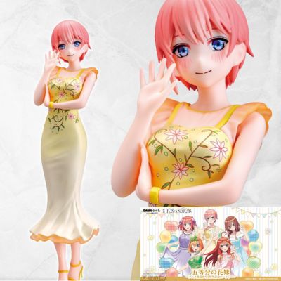 【Unopened Item: Prize A-1 Ichika Nakano】The Quintessential Quintuplets ~5th Anniversary Party Since the Anime Broadcast~ DMM Kuji