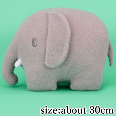 [Light Gray] Bruna Animals Wool Felt Style Plush Toy - Elephant