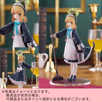 ◇★Limited to 1 item★【24-hour limited item】Good Smile Company POP UP PARADE Blue Archive Midori [Maid] *Direct shipping item, delivery date and time cannot be specified