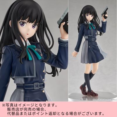 ◇★Only 1 Available★【24-Hour Limited Item】Good Smile Arts Shanghai POP UP PARADE Lycoris Recoil Takina Inoue ※Shipped at a later date / Delivery date & time cannot be specified