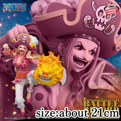 [Charlotte Linlin] One Piece BATTLE RECORD COLLECTION EXTRA -CHARLOTTE LINLIN-